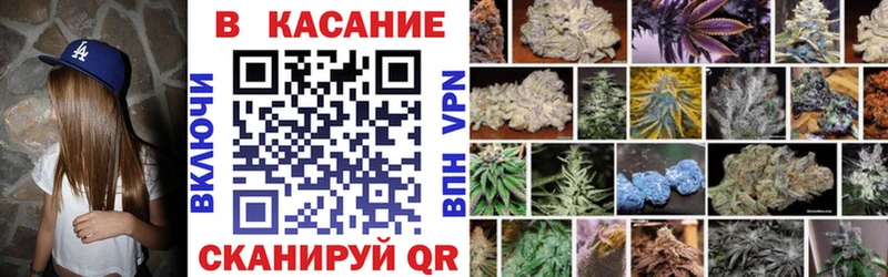 Названия наркотиков Кемь A-PVP Галлюциногенные грибы Гашиш Мефедрон МАРИХУАНА КОКАИН