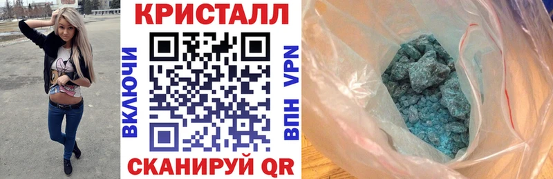 закладка  Кемь  Amphetamine Premium 