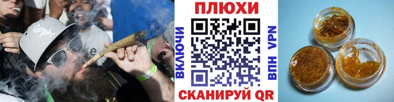 ГАШИШ гарик  Кемь 