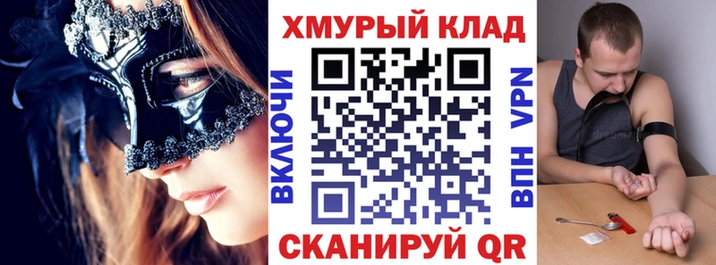 Героин афганец Кемь