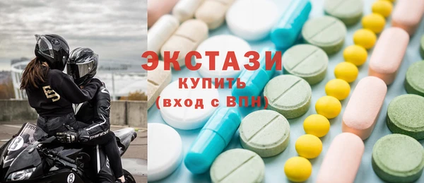 героин Покров