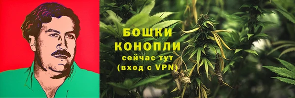 героин Покров