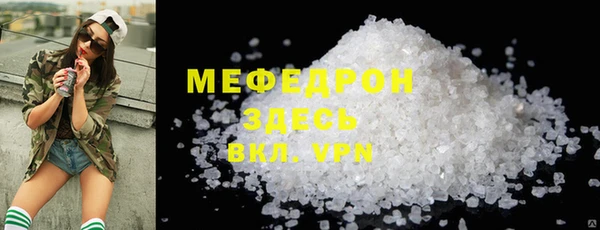 круглые Пестово