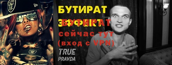 круглые Пестово