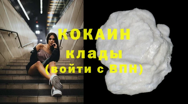 героин Покров