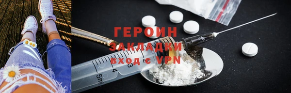 круглые Пестово