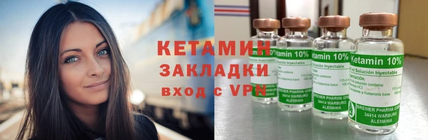 мефедрон VHQ Пересвет