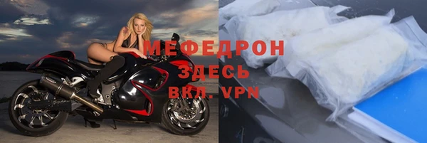 дживик Канск