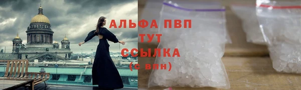 круглые Пестово