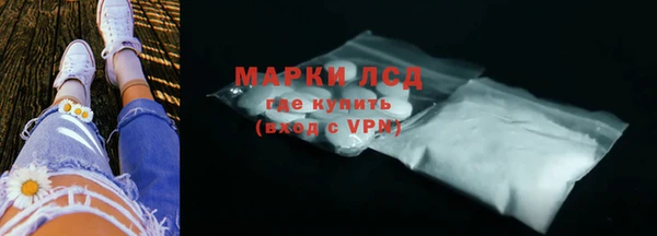 круглые Пестово
