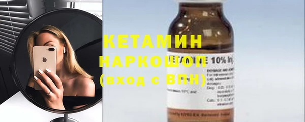 хмурый Покачи