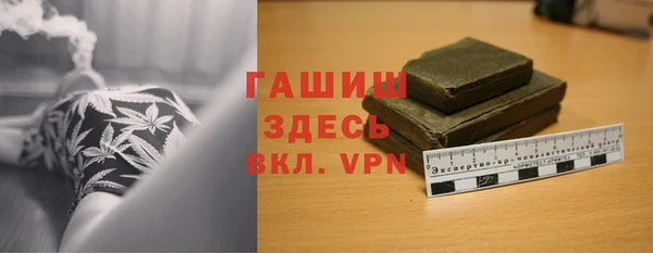 хмурый Покачи