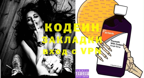 круглые Пестово
