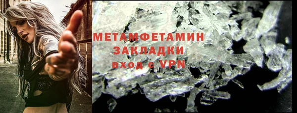 кокс Карабаново