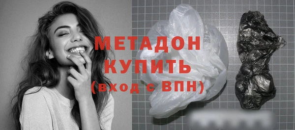 хмурый Покачи