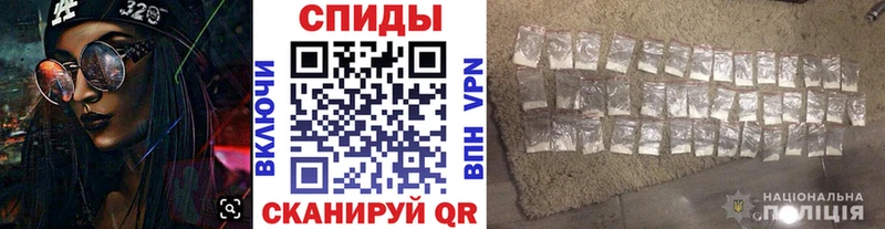 наркошоп Кемь МЕТАМФЕТАМИН кристалл