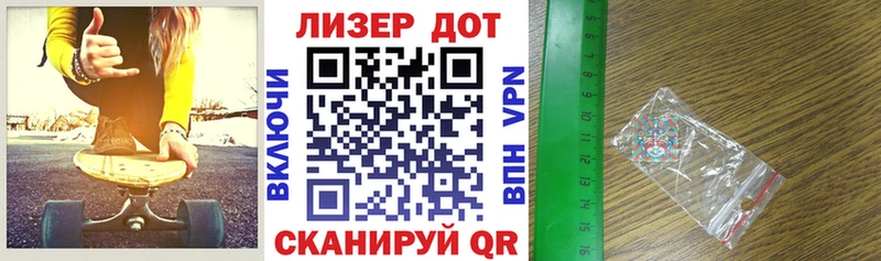 Марки NBOMe 1,5мг  Кемь 